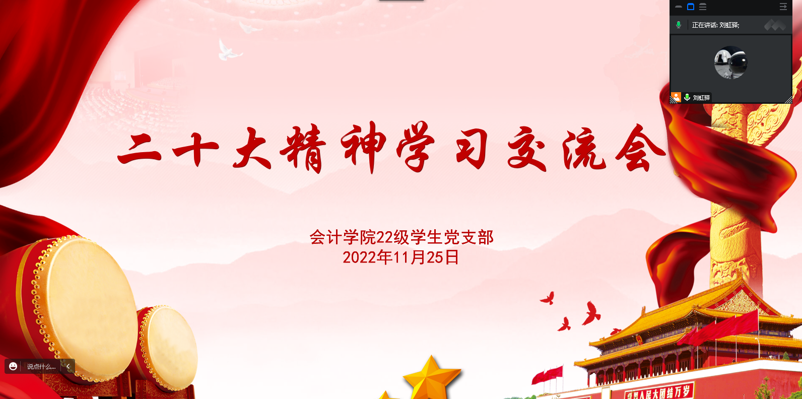 41e74d3af6358b619217d41ce5a1daa.png