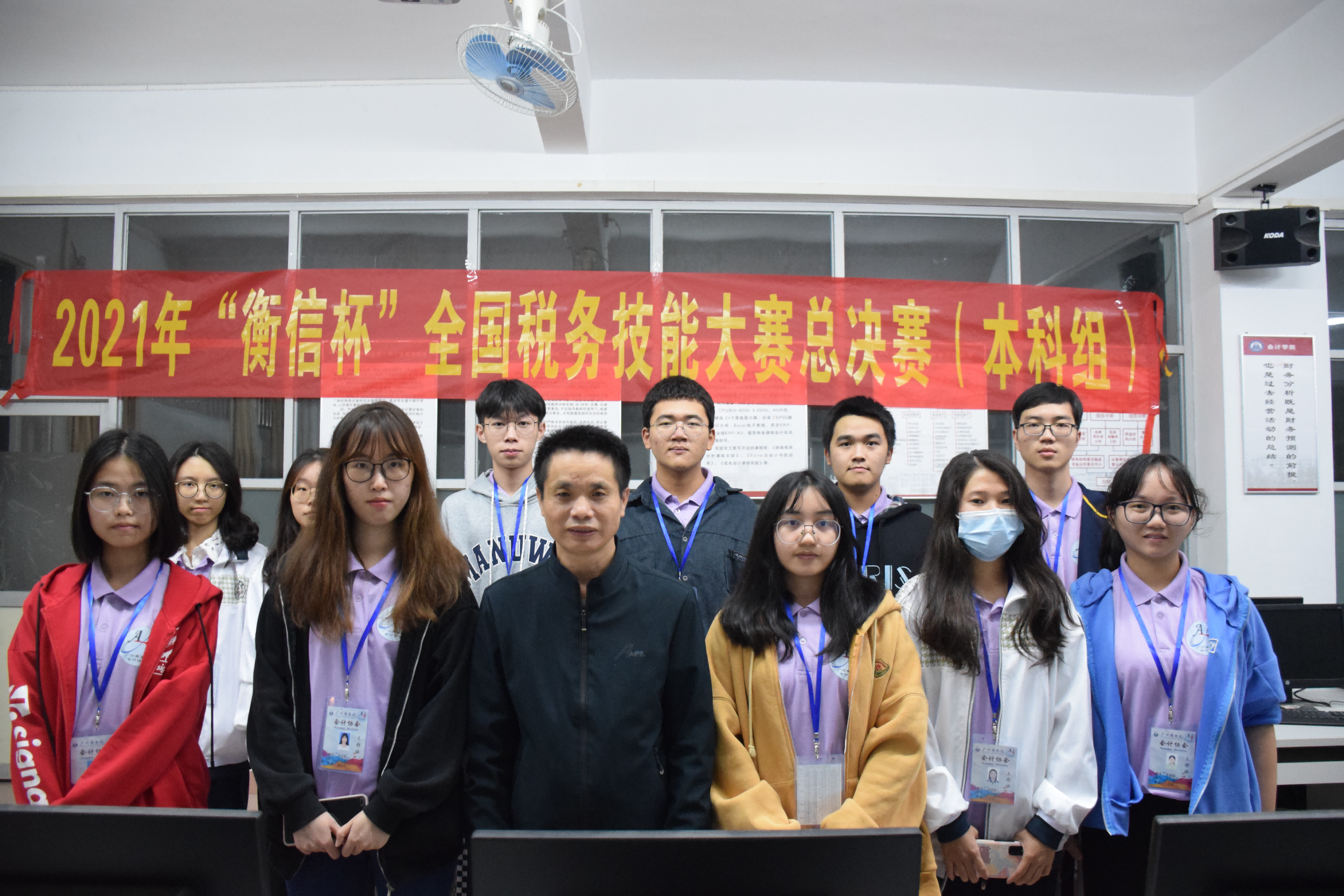 图片3(1).png