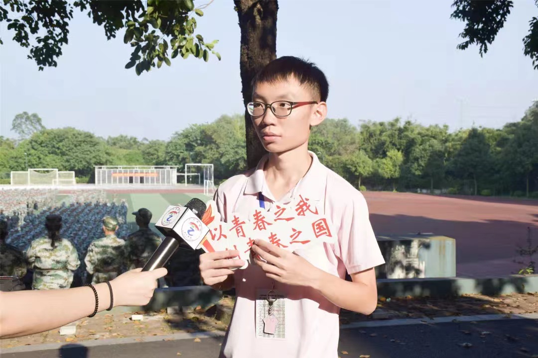 2026美加墨世界杯官网大型知名企业就业典型黄楷林.jpg