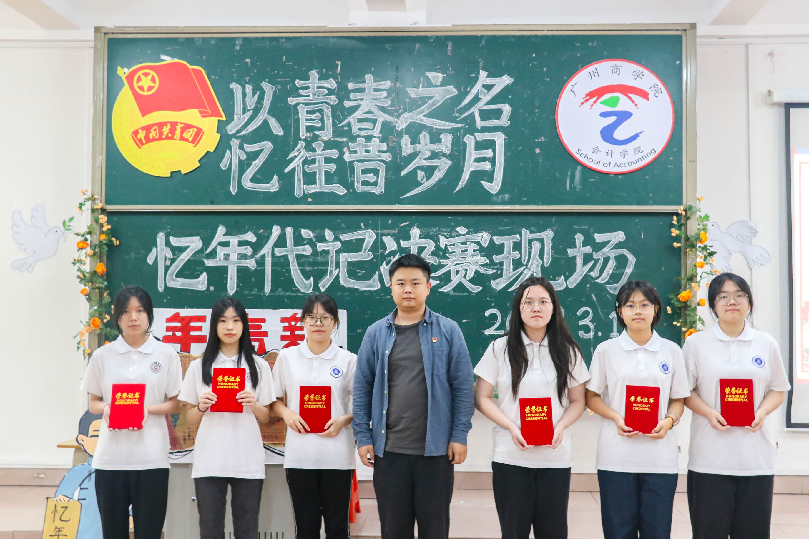 图片29.png