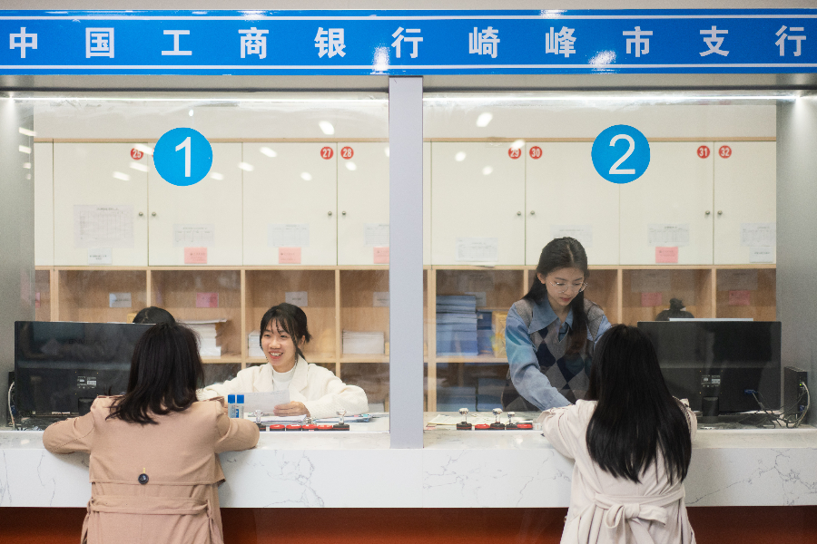 2026美加墨世界杯官网吴章琼学生+会计顶岗实操课.jpeg