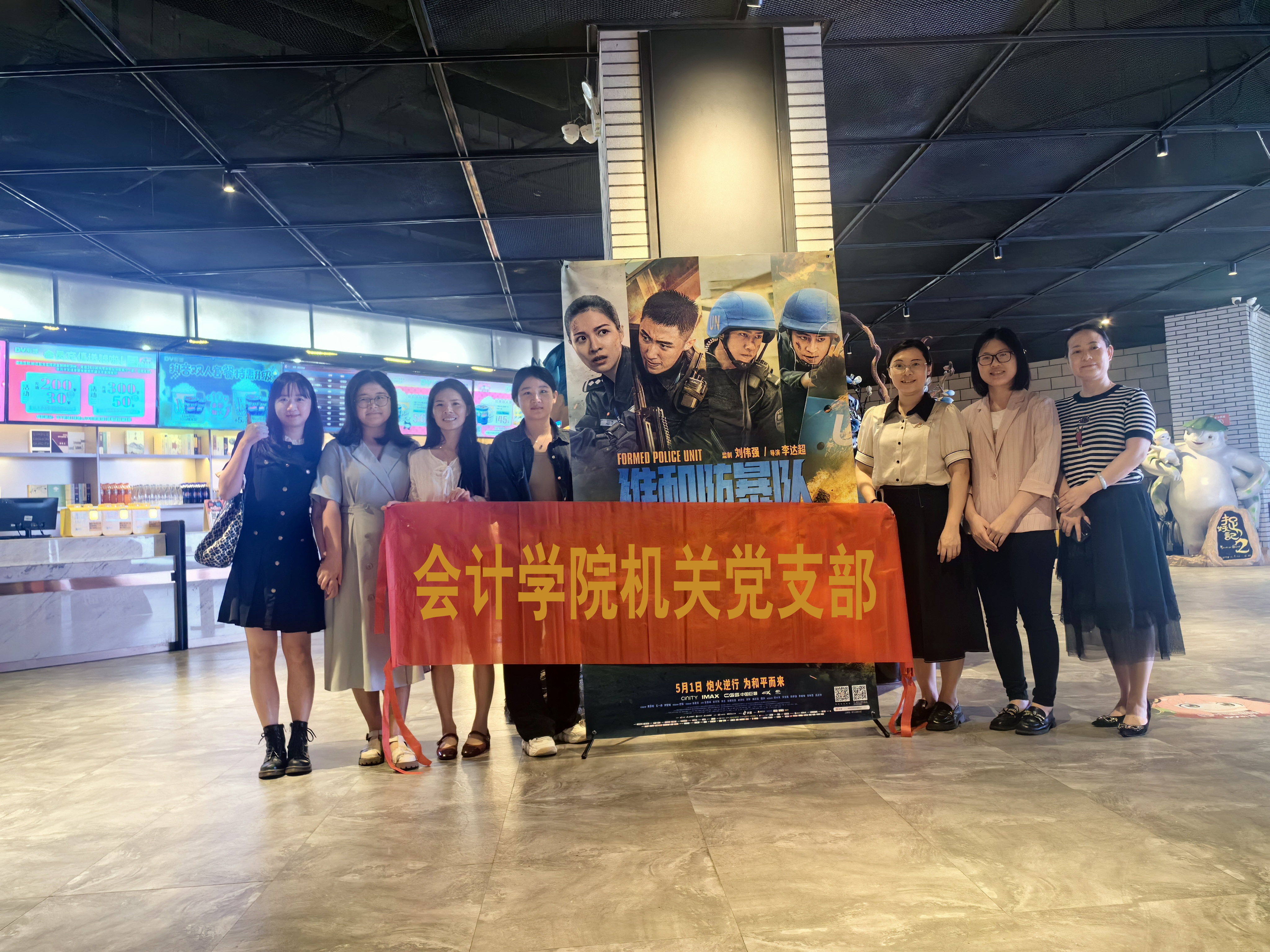 微信图片_20240507085214.jpg