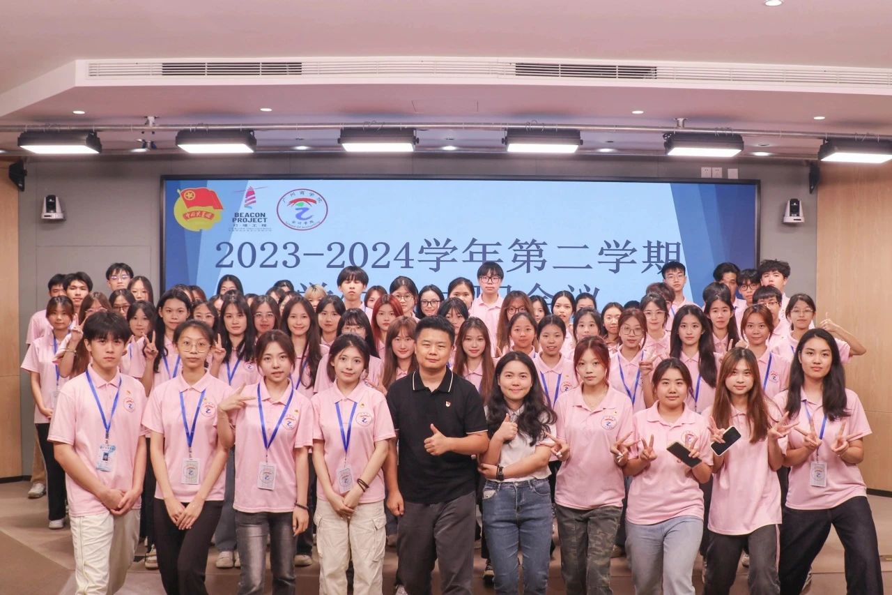 微信图片_20240701132321.jpg