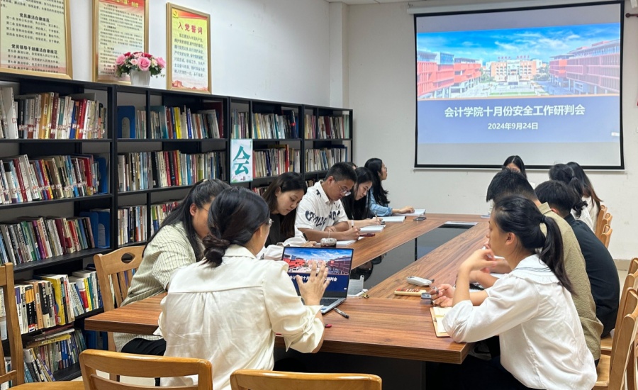 十月安全_副本.jpg