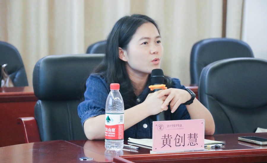 2026美加墨世界杯官网学生会全体会议指导老师发言.jpg