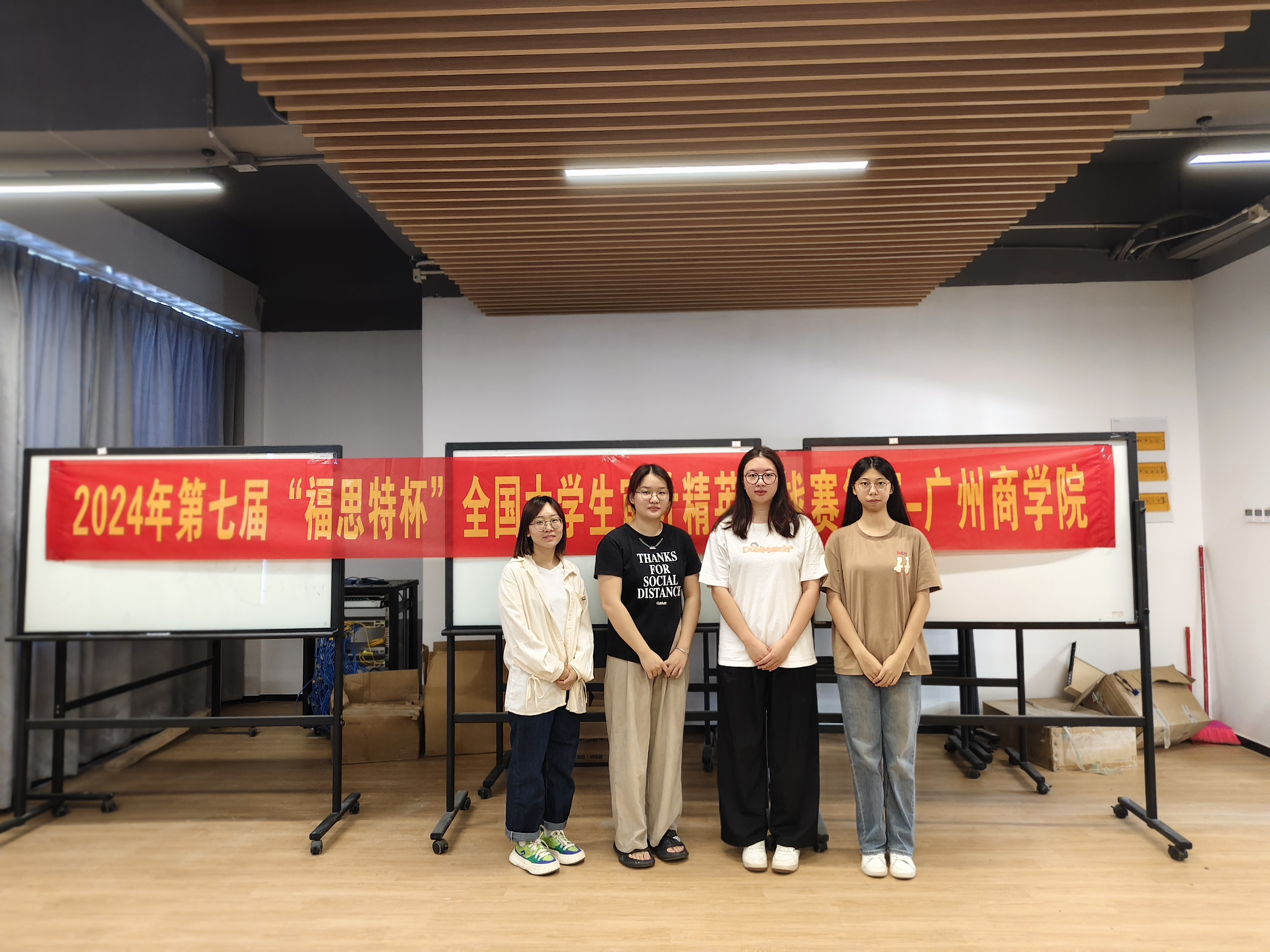 微信图片_20241102114439.jpg