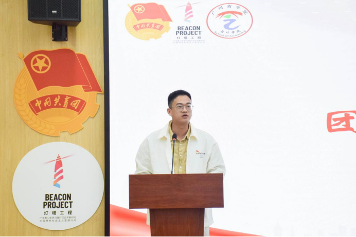 团委书记总结.jpg