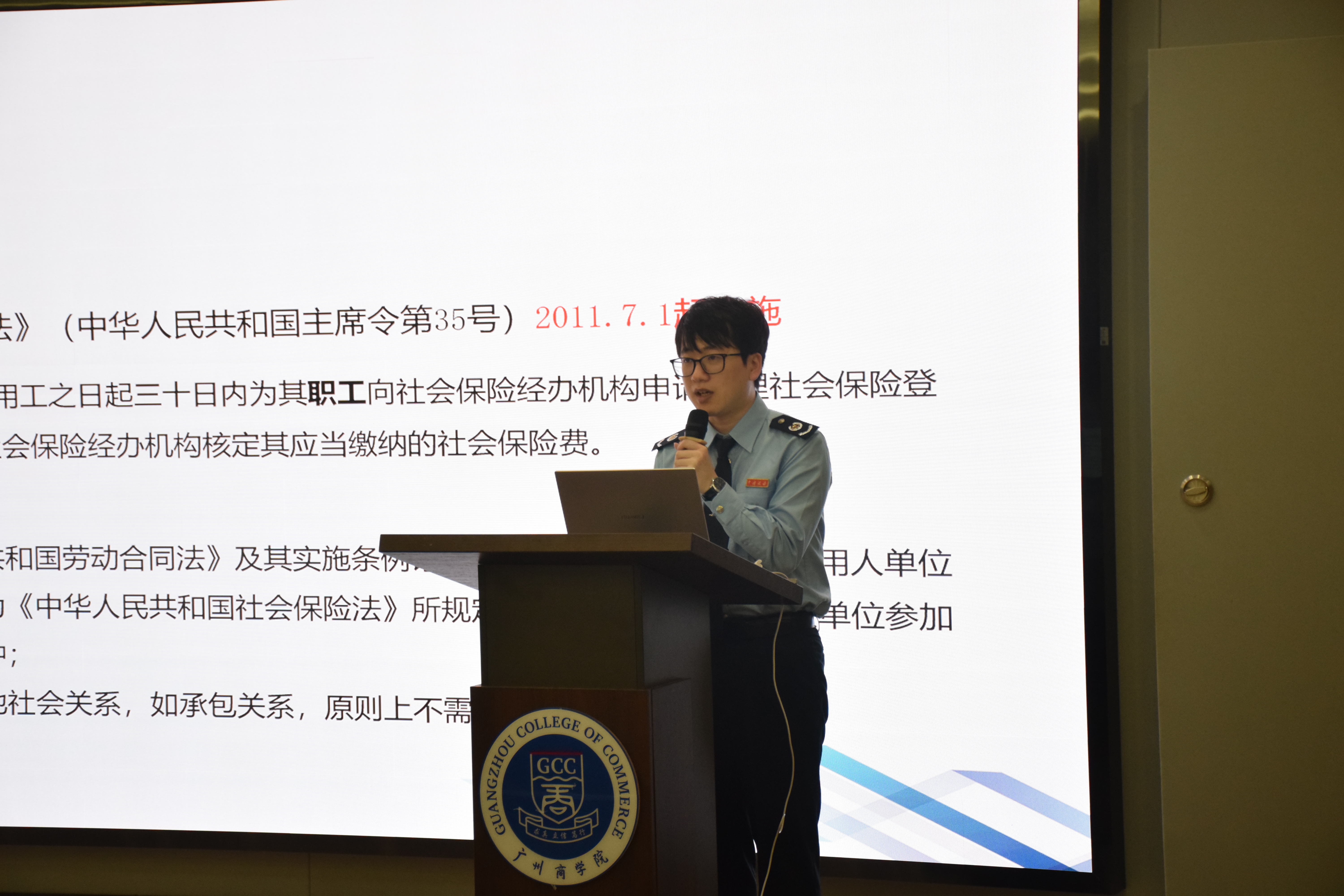 a0d1061907de3acd129d12e3aea19cf.jpg