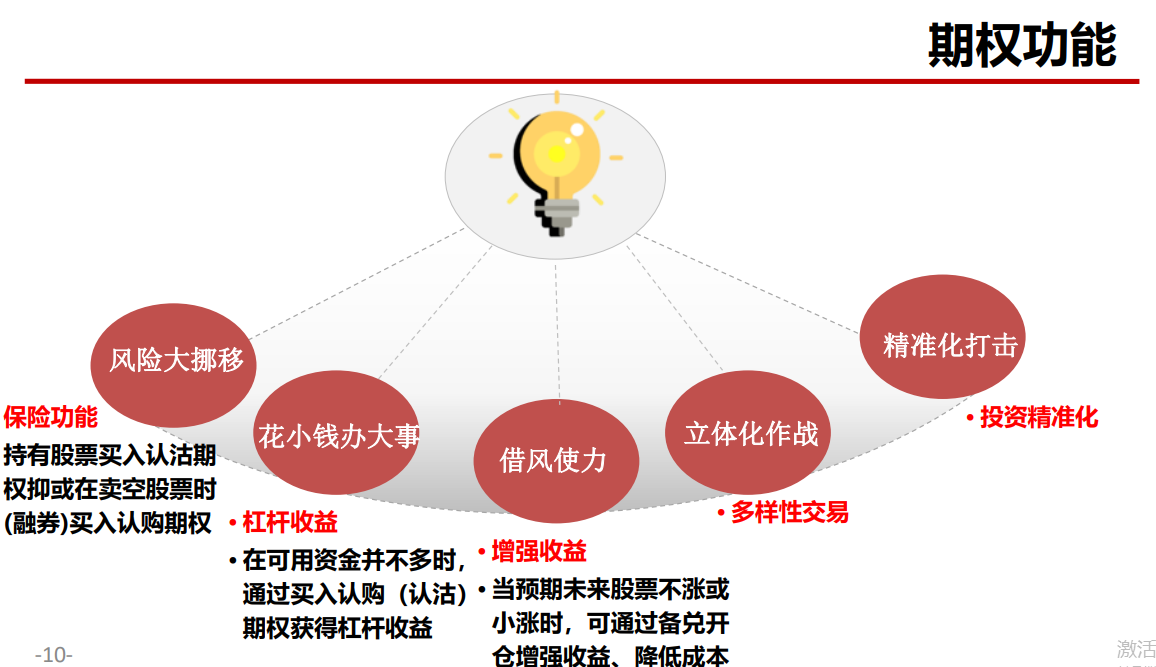 黄冰华图片2.png