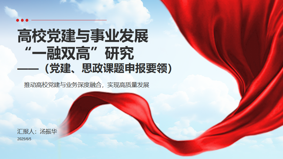 沙龙1.png