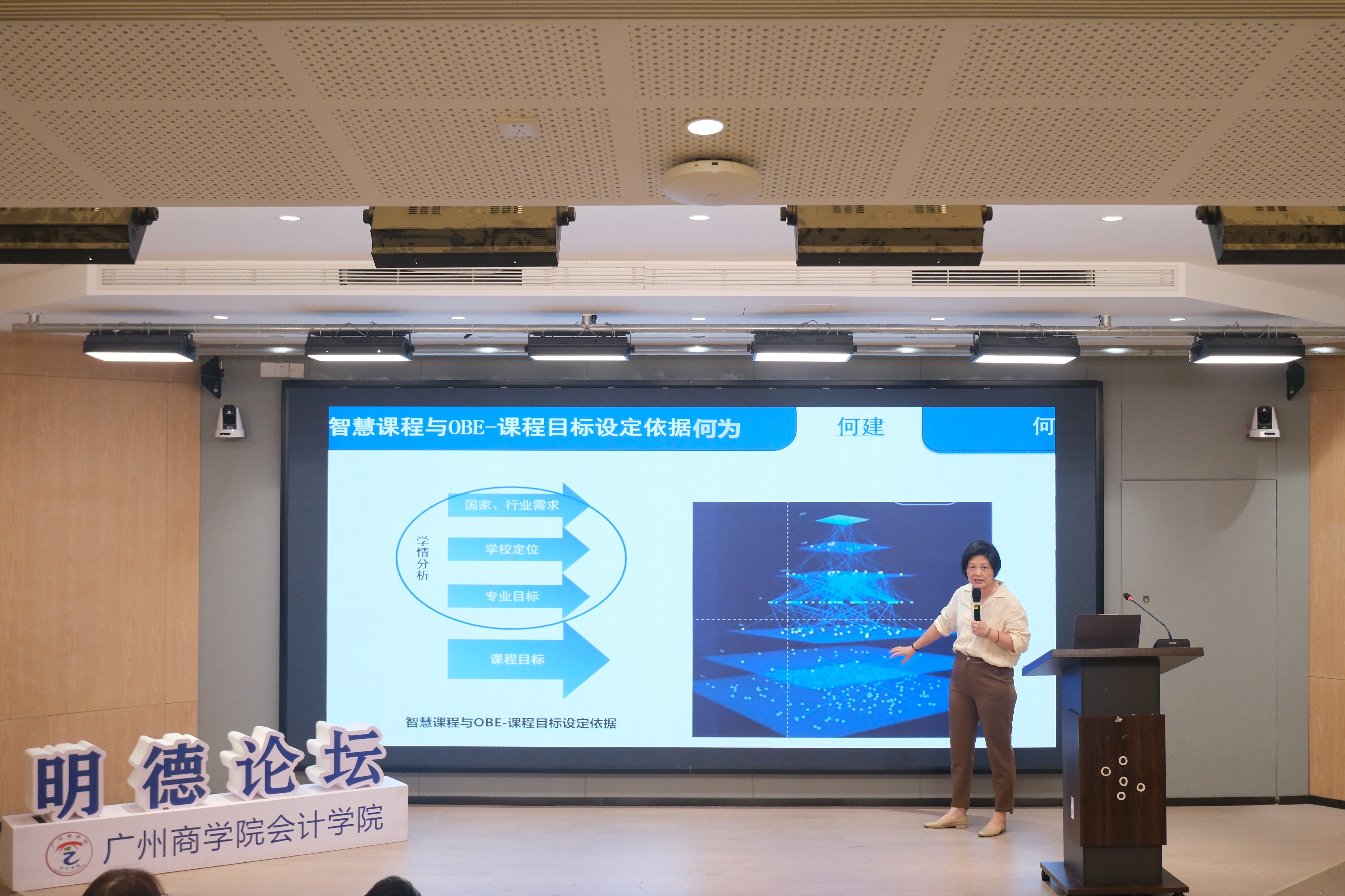 微信图片_20250604163827.jpg