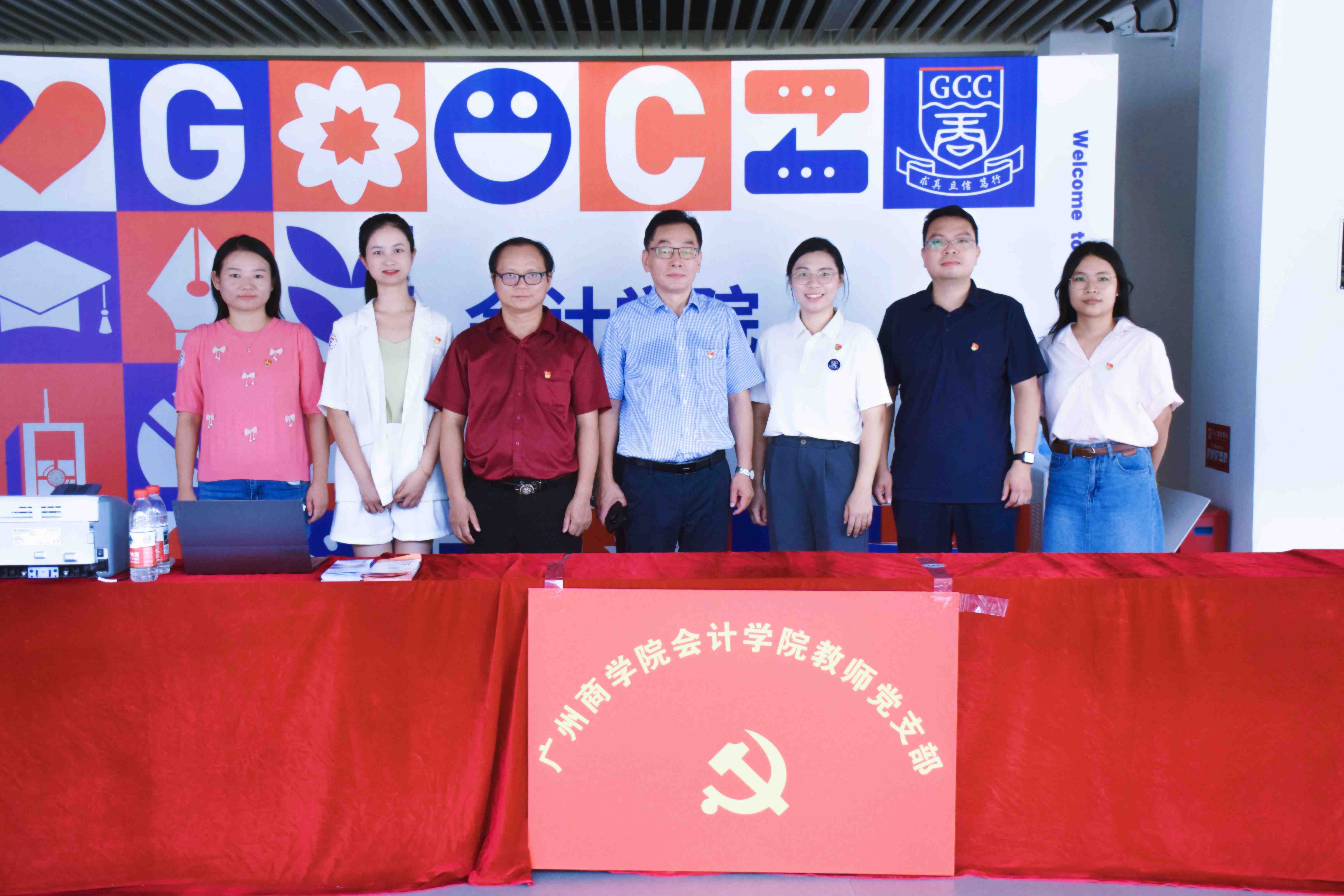 9月7日迎新活动.jpg
