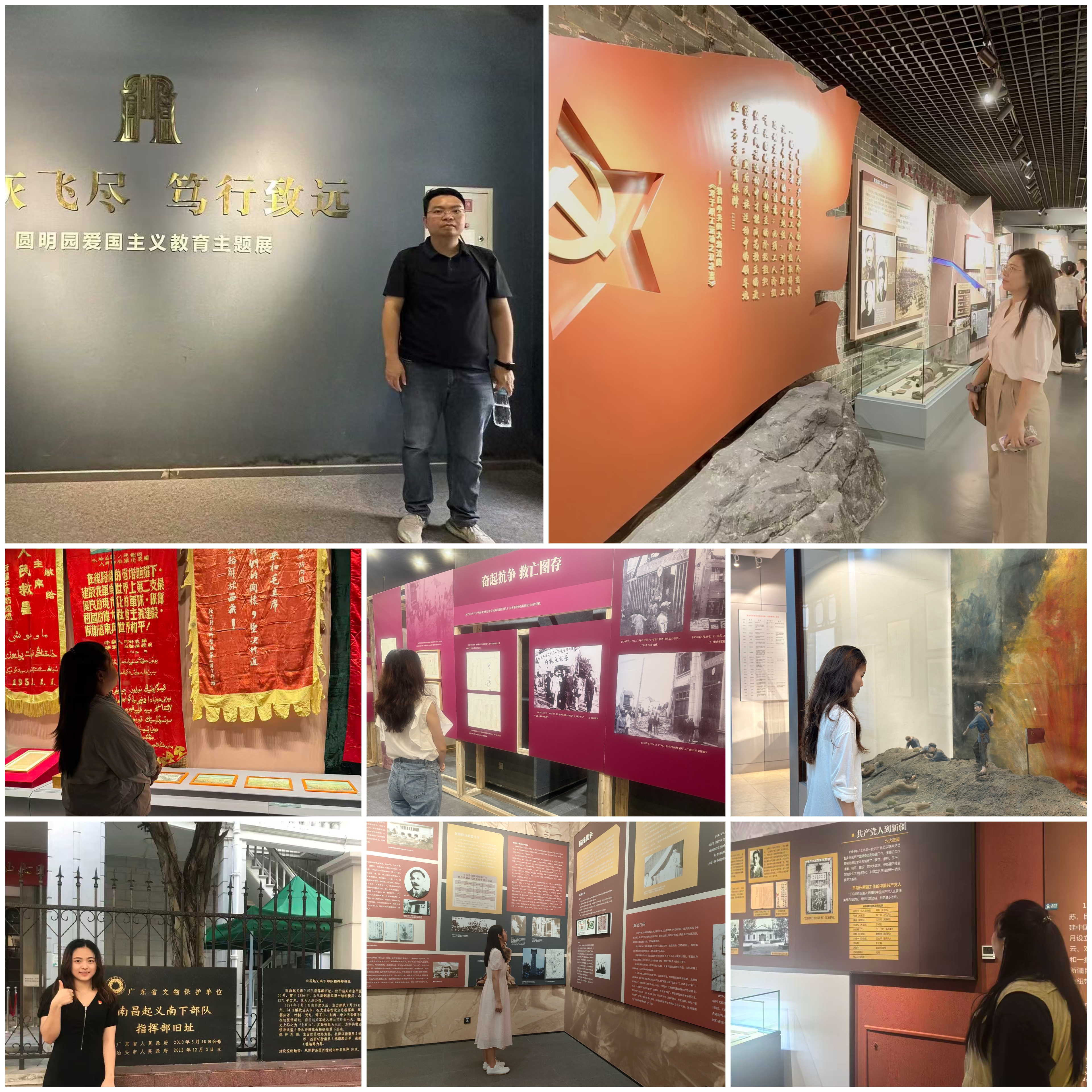 微信图片_20250908085217_54_59.jpg