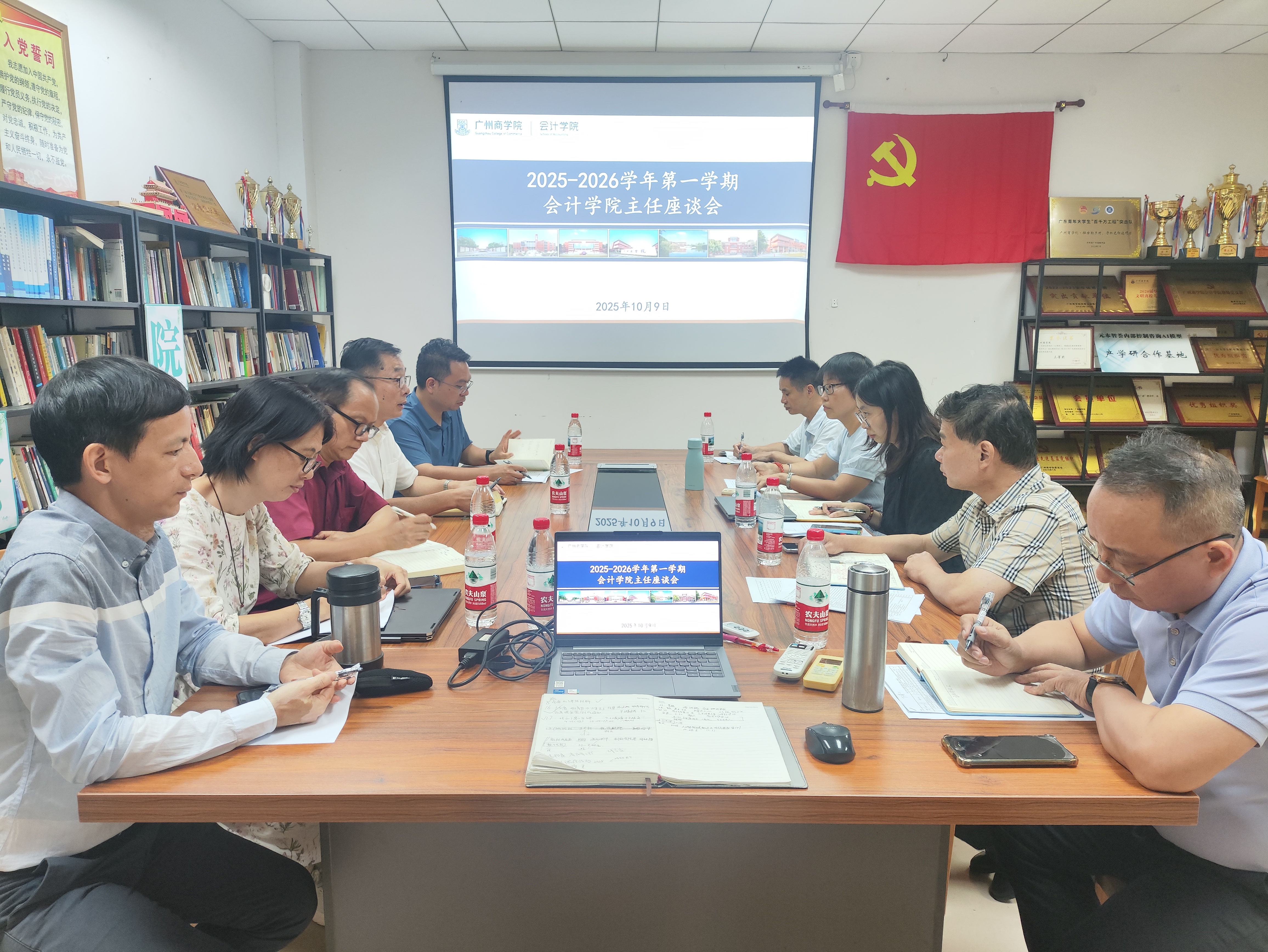 微信图片_20251009164711_157_272.jpg