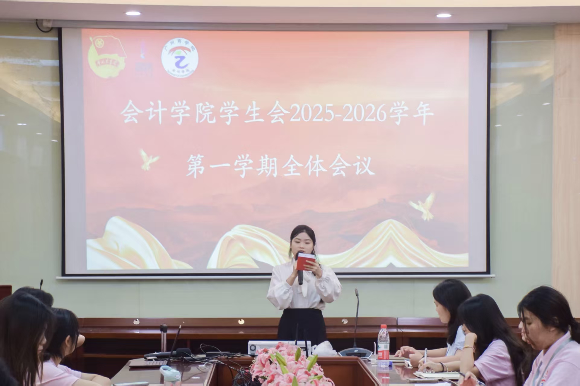 2026美加墨世界杯官网秘书处陈宏娇主持会议.jpg