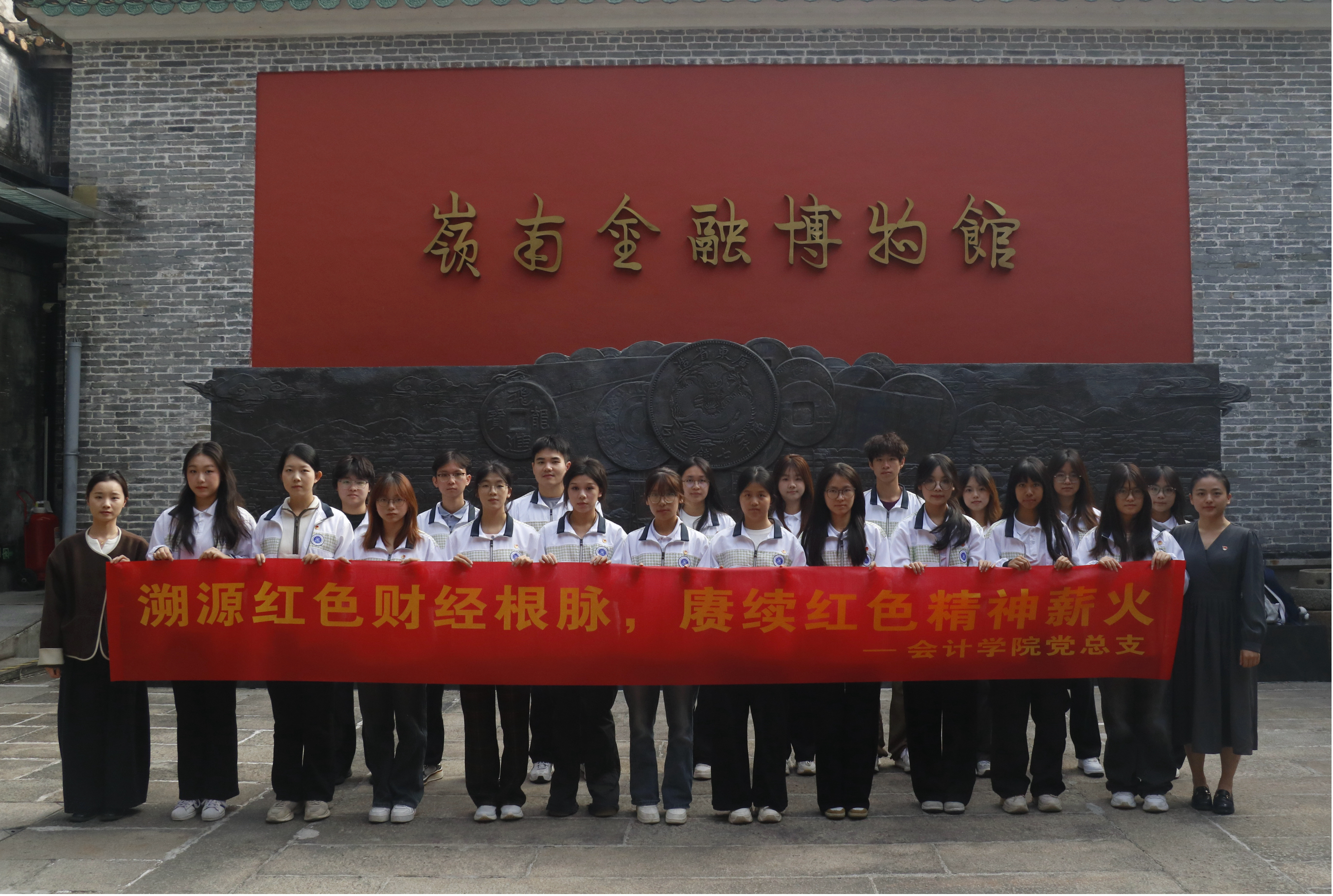 图片3.png