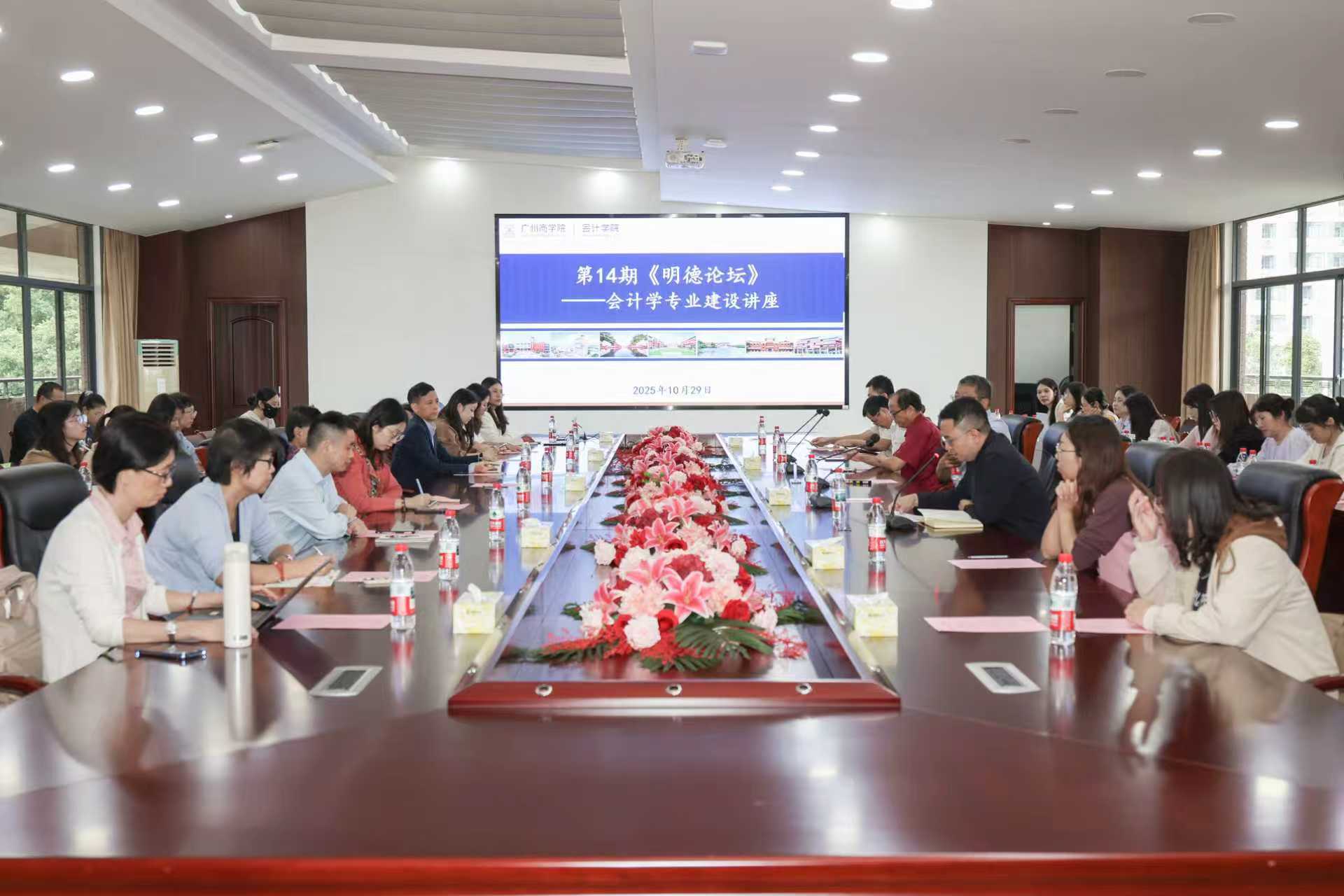 微信图片_20251103084959_160_70.jpg