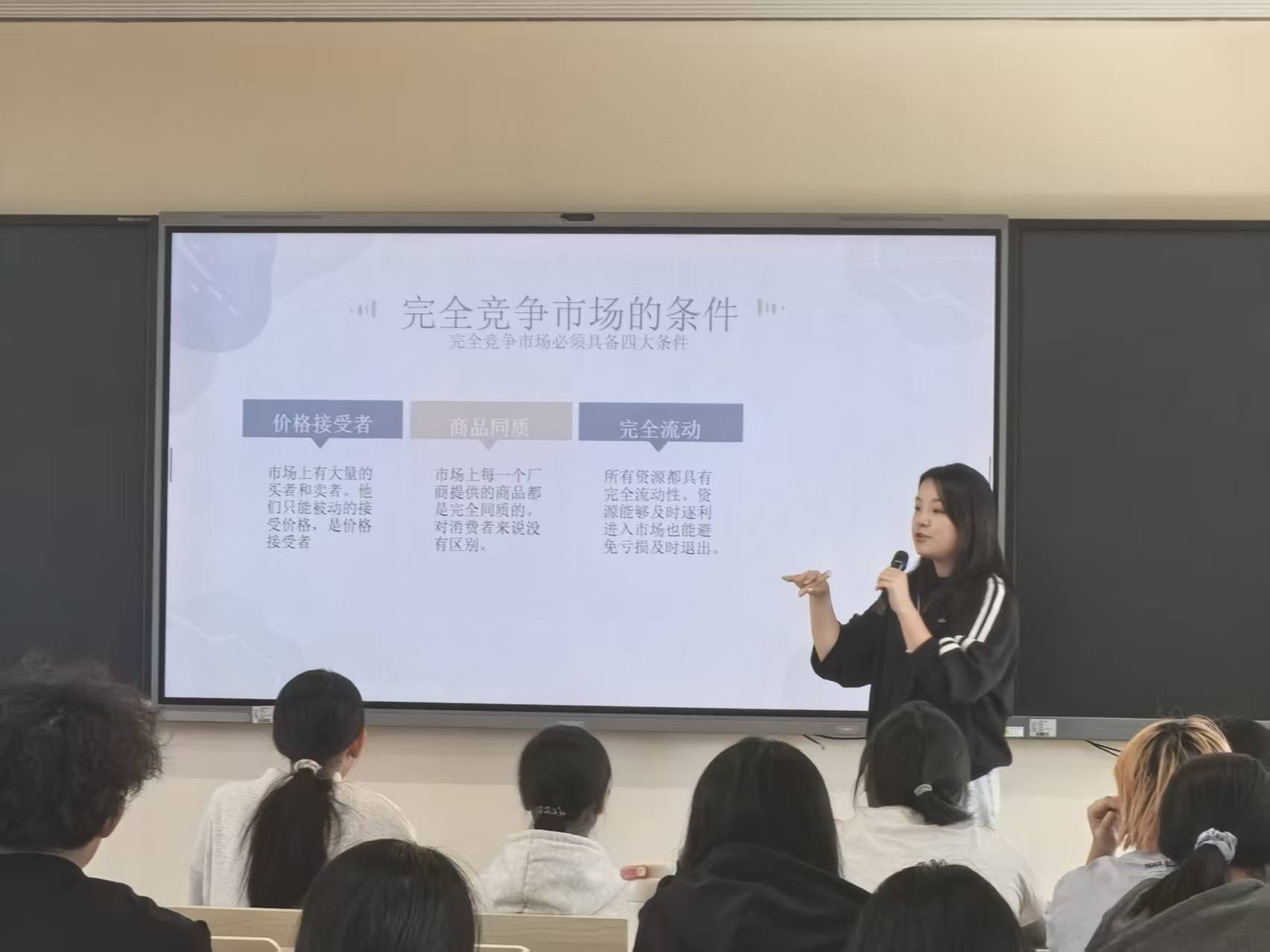 微信图片_20251128095623_175_811.jpg