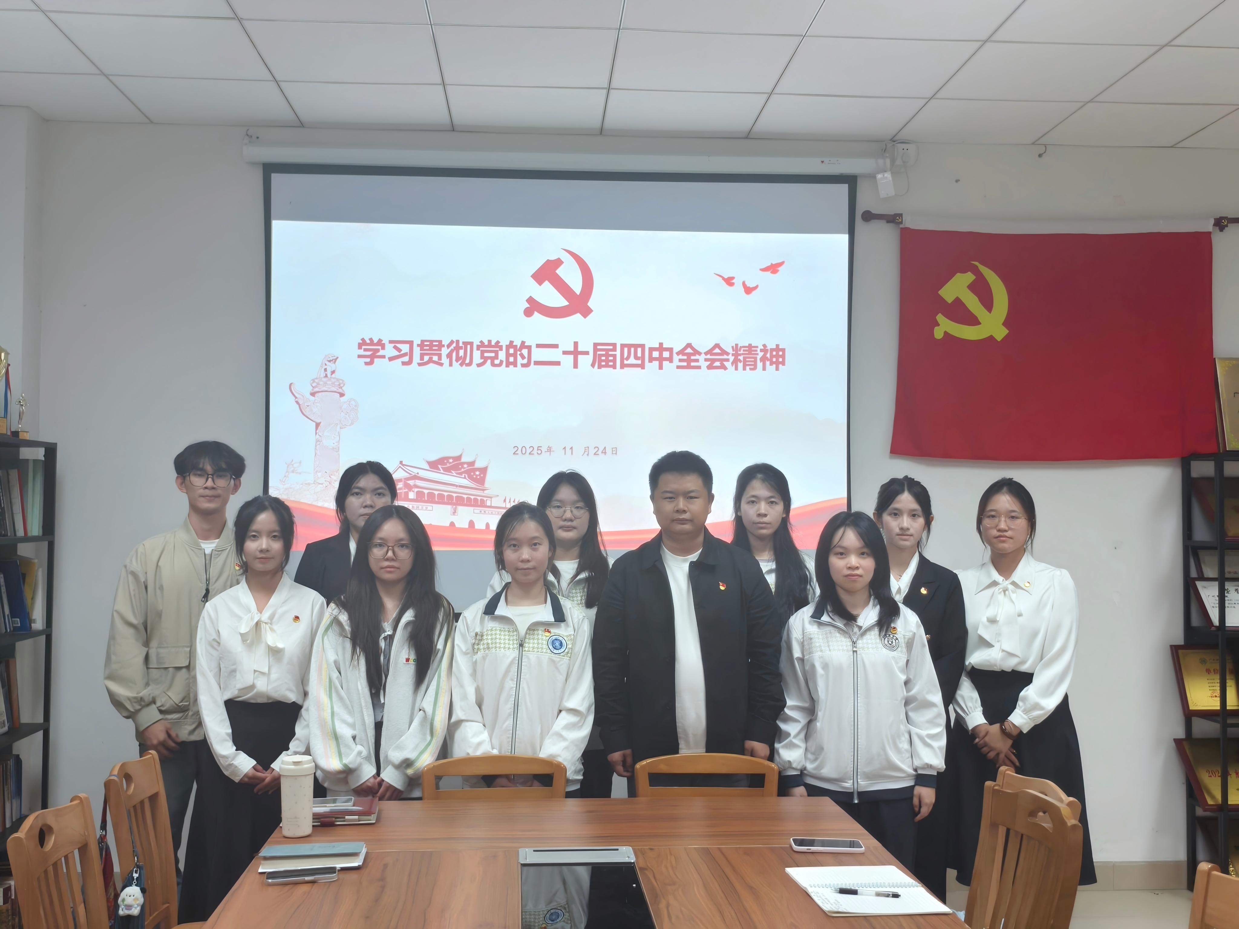 合影.jpg