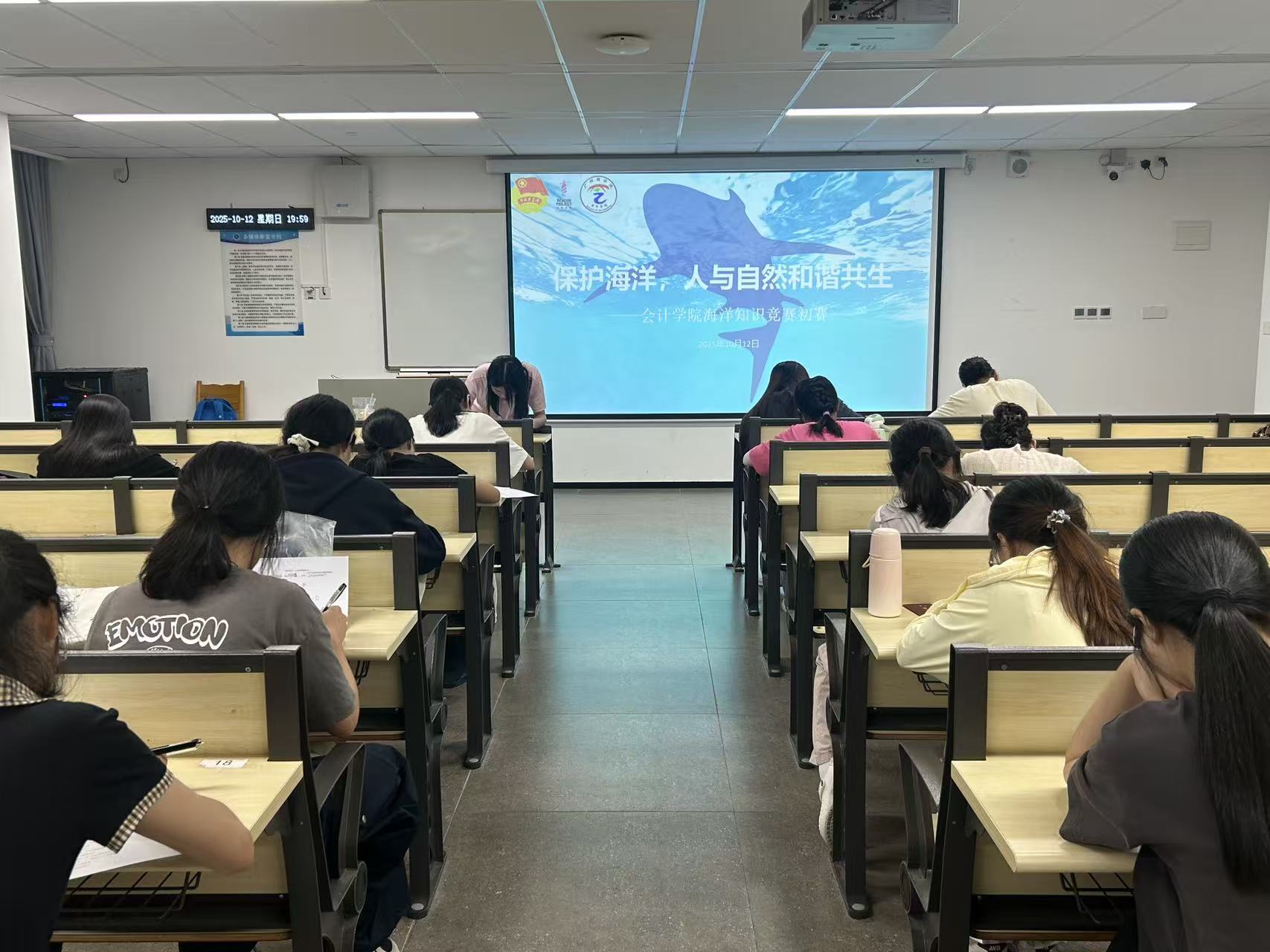 答题现场.jpg