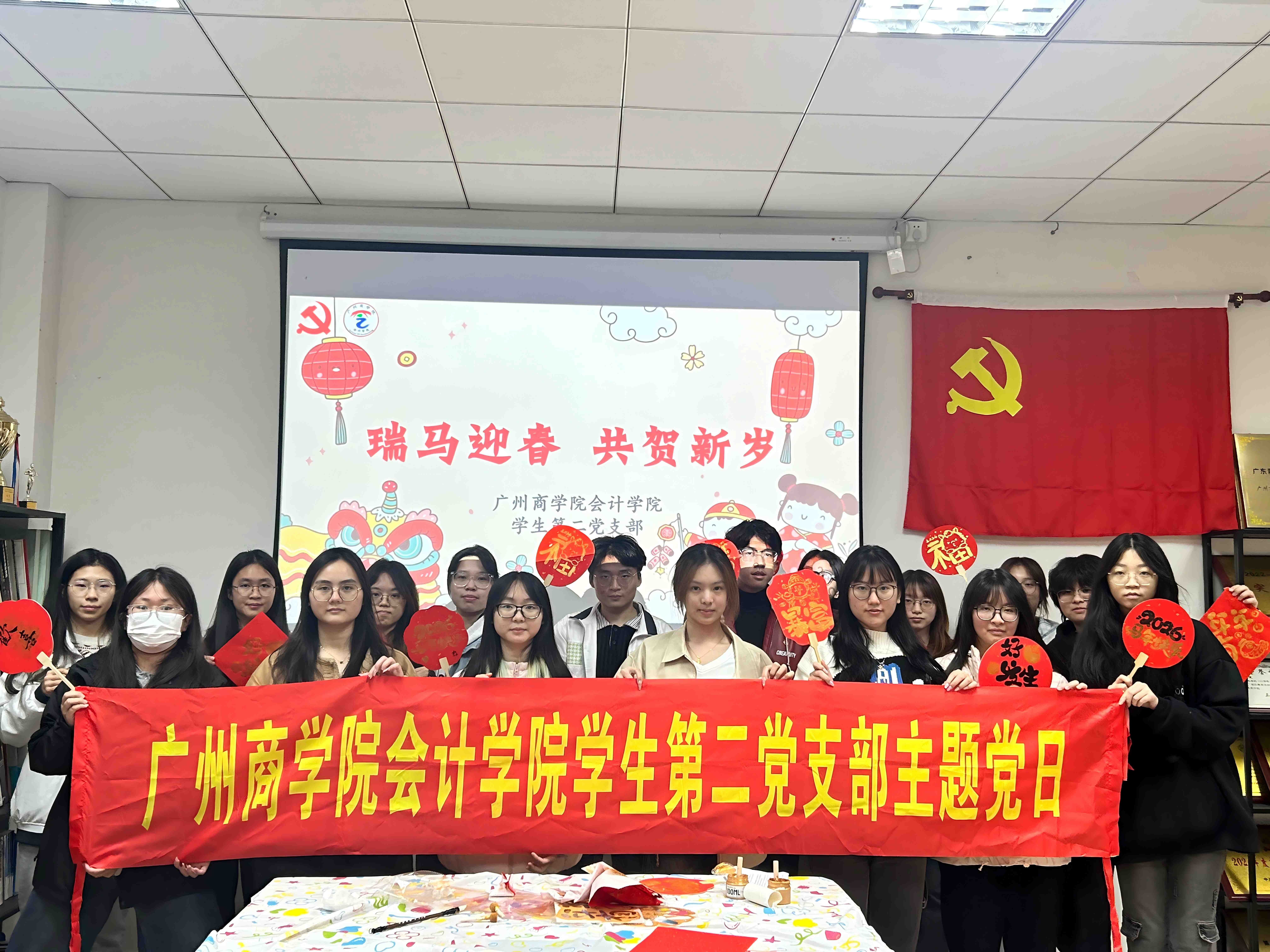 图4.大合照.jpg