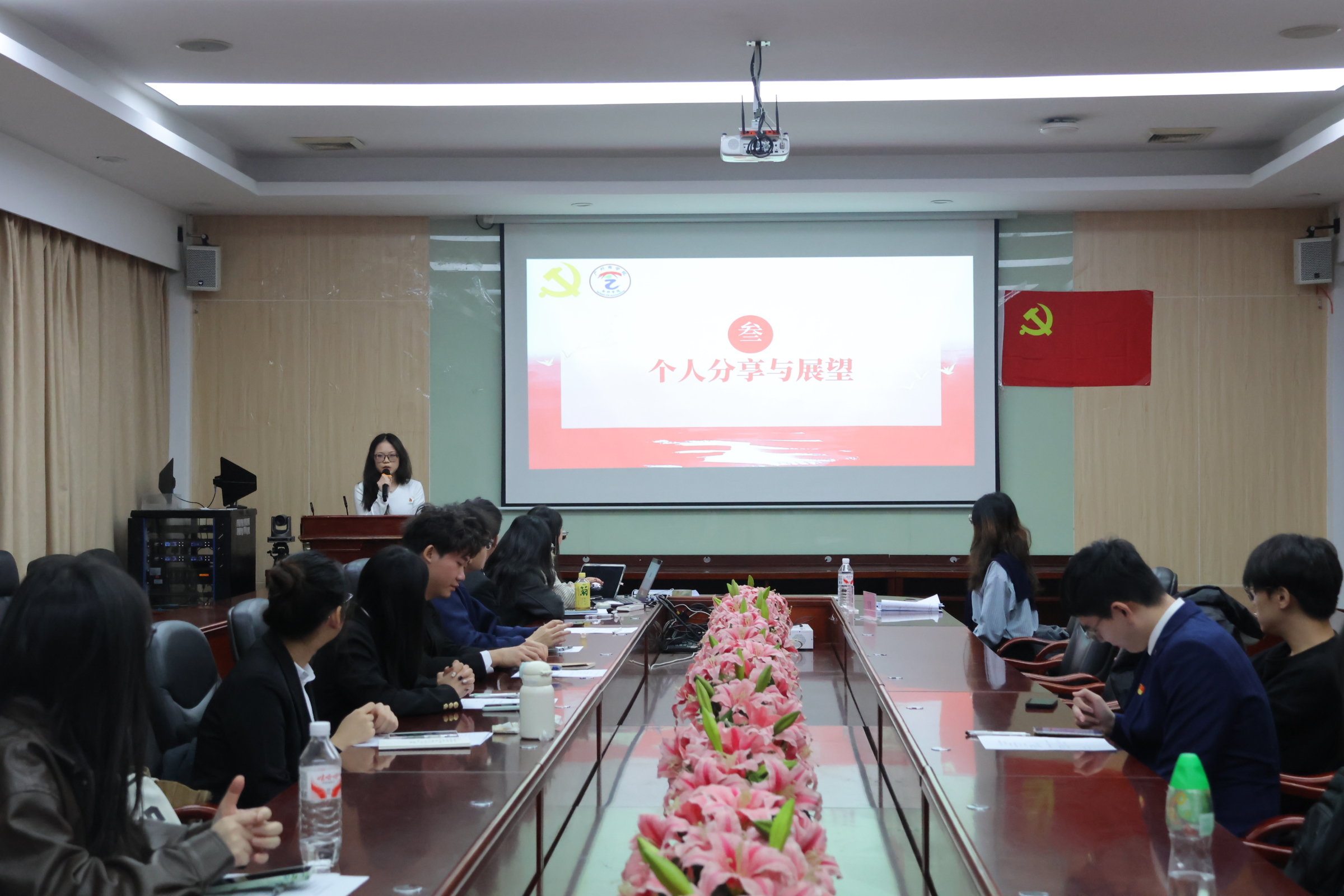 4.党员同志分享学习经验和学科竞赛参赛经历.jpg