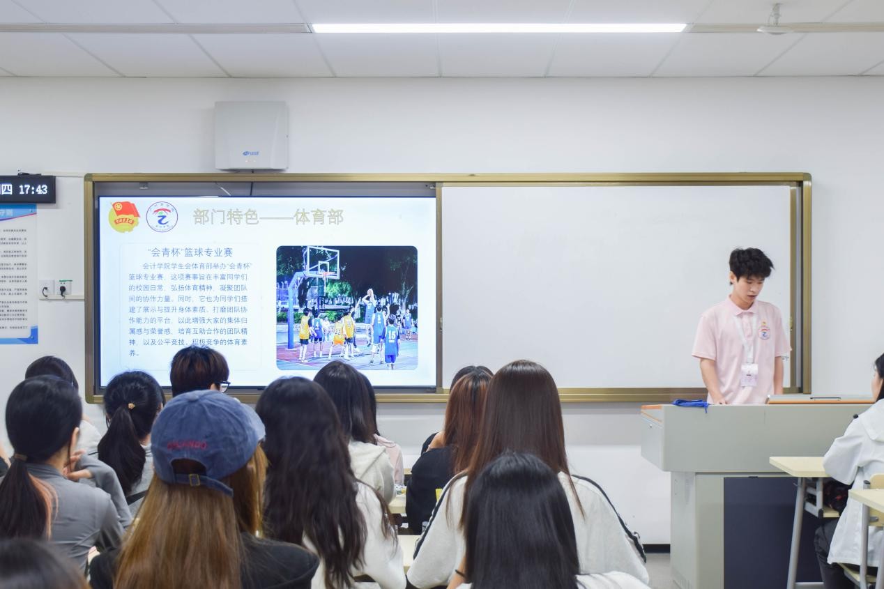 体育部代表发言.jpg