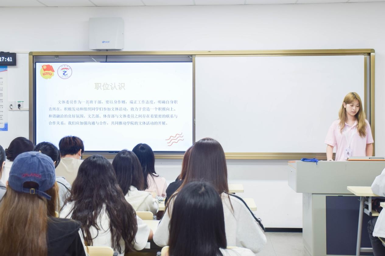 文艺部代表发言.jpg