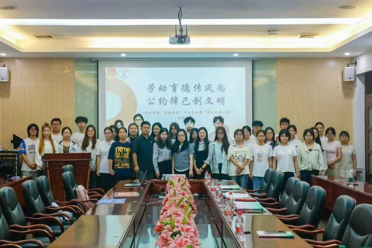 大合照.jpg