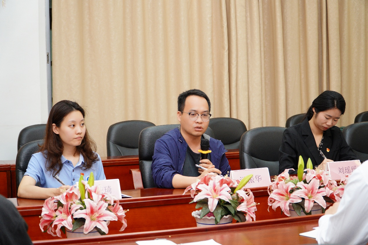 现场会议照片5.png