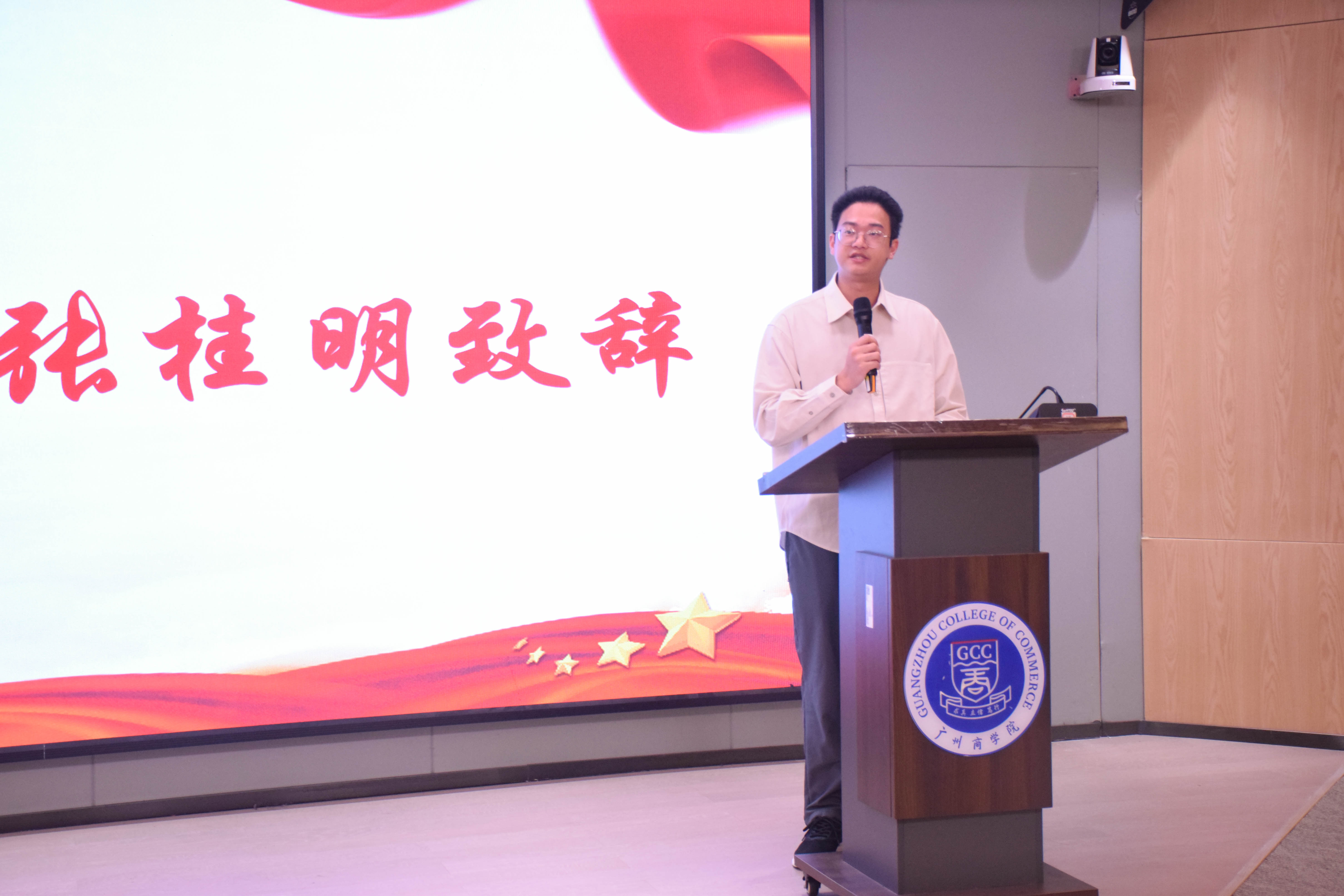 团委书记张桂明作开班致辞.jpg