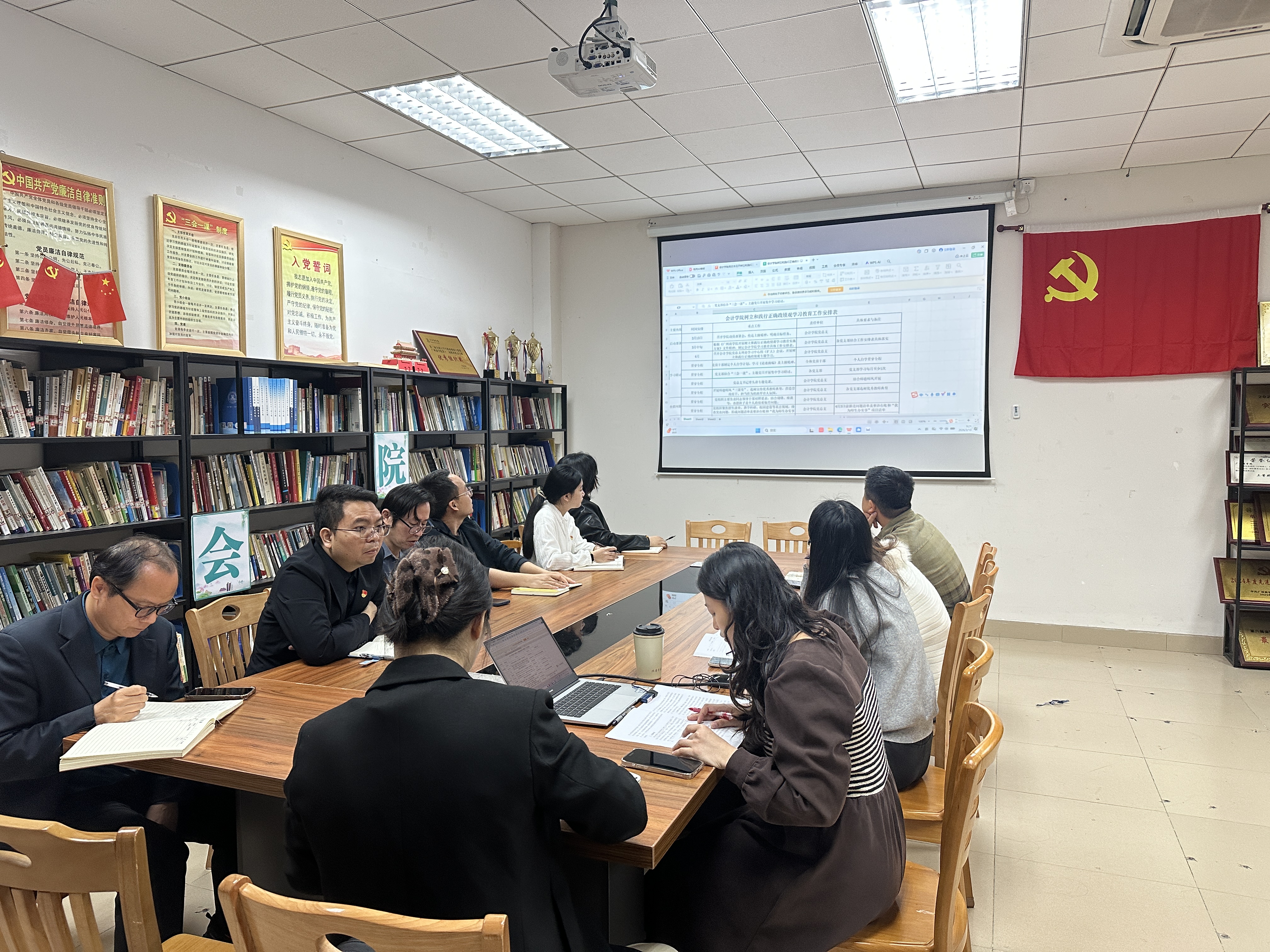 微信图片_20260313171703_1487_59.jpg